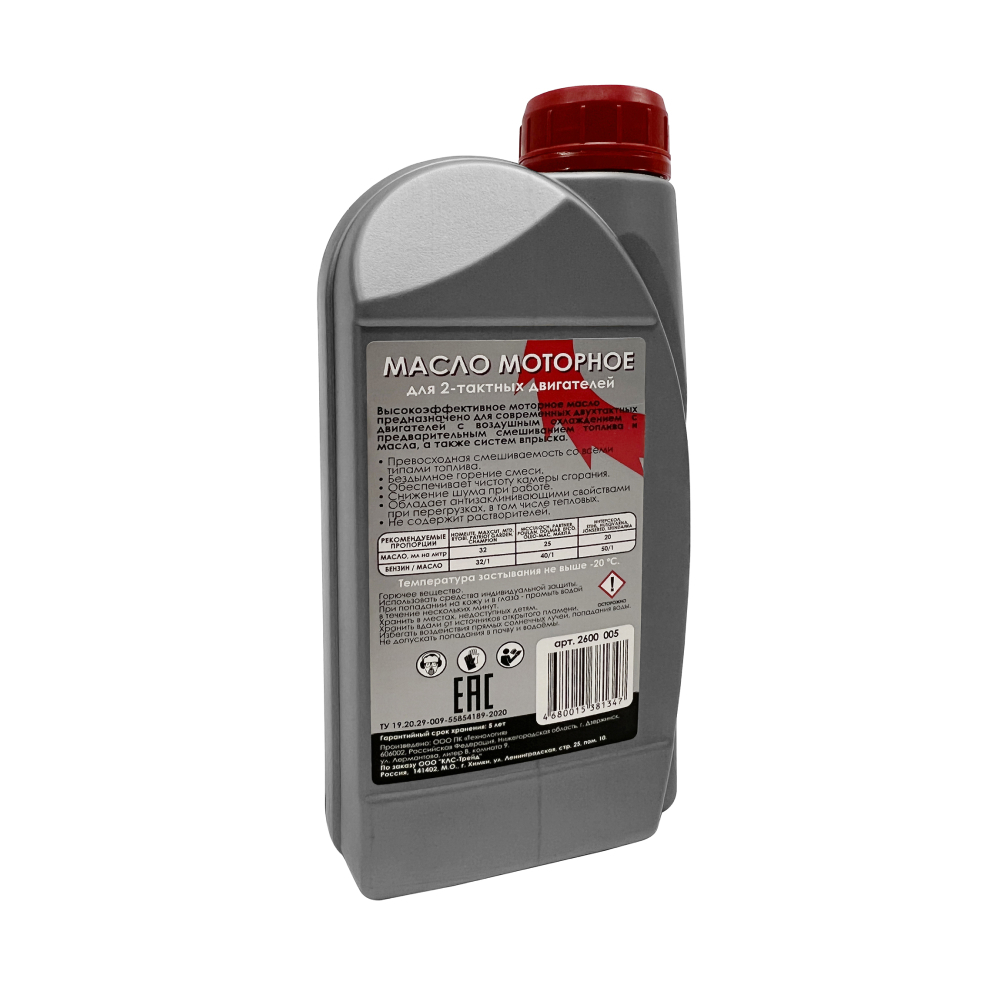 Масло моторное ИНТЕРСКОЛ , 2-х тактное, минеральное, 1000 мл (2600.005)