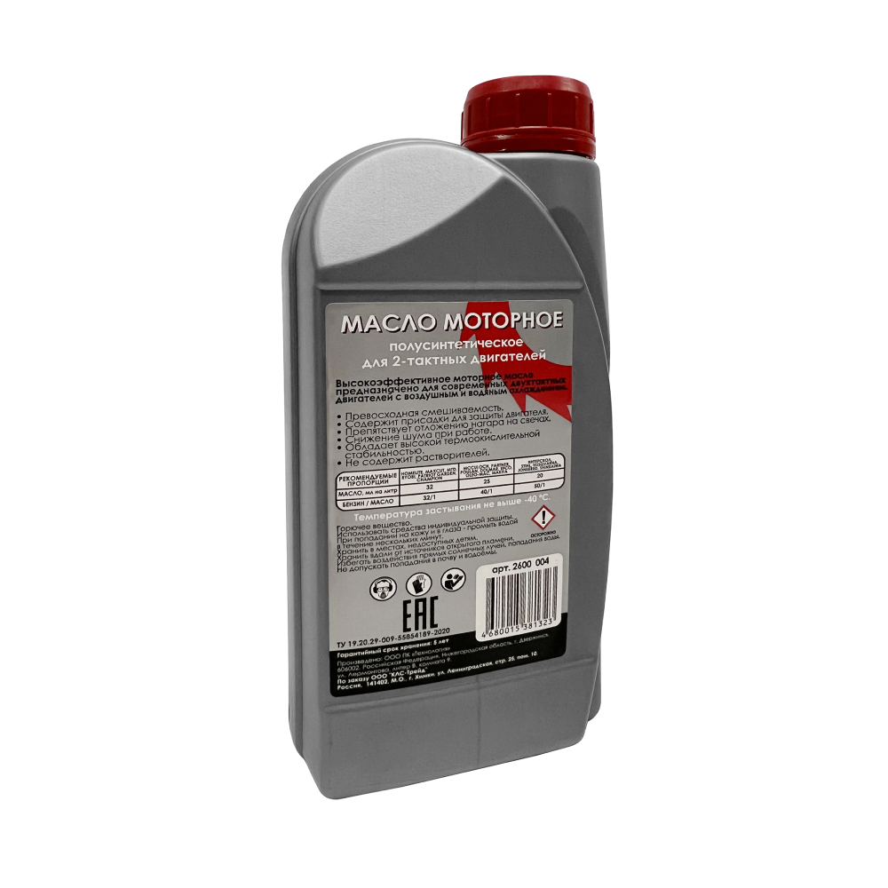 Масло моторное ИНТЕРСКОЛ , 2-х тактное, полусинтетическое, 1000 мл (2600.004)