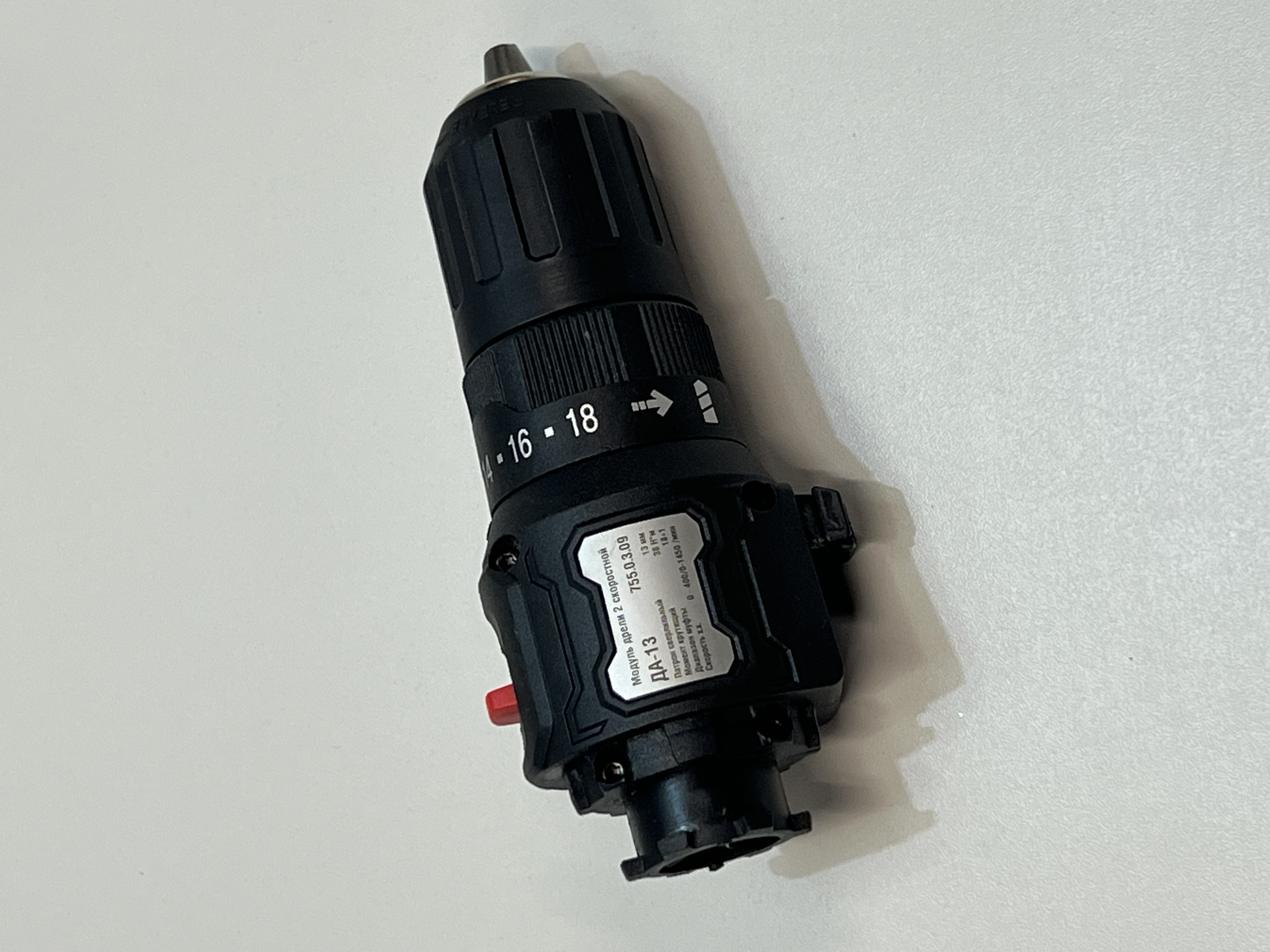 Модуль дрели-шуруповерта ИНТЕРСКОЛ МультиМАКС ДА-13, (755.0.3.09), уцененный товар