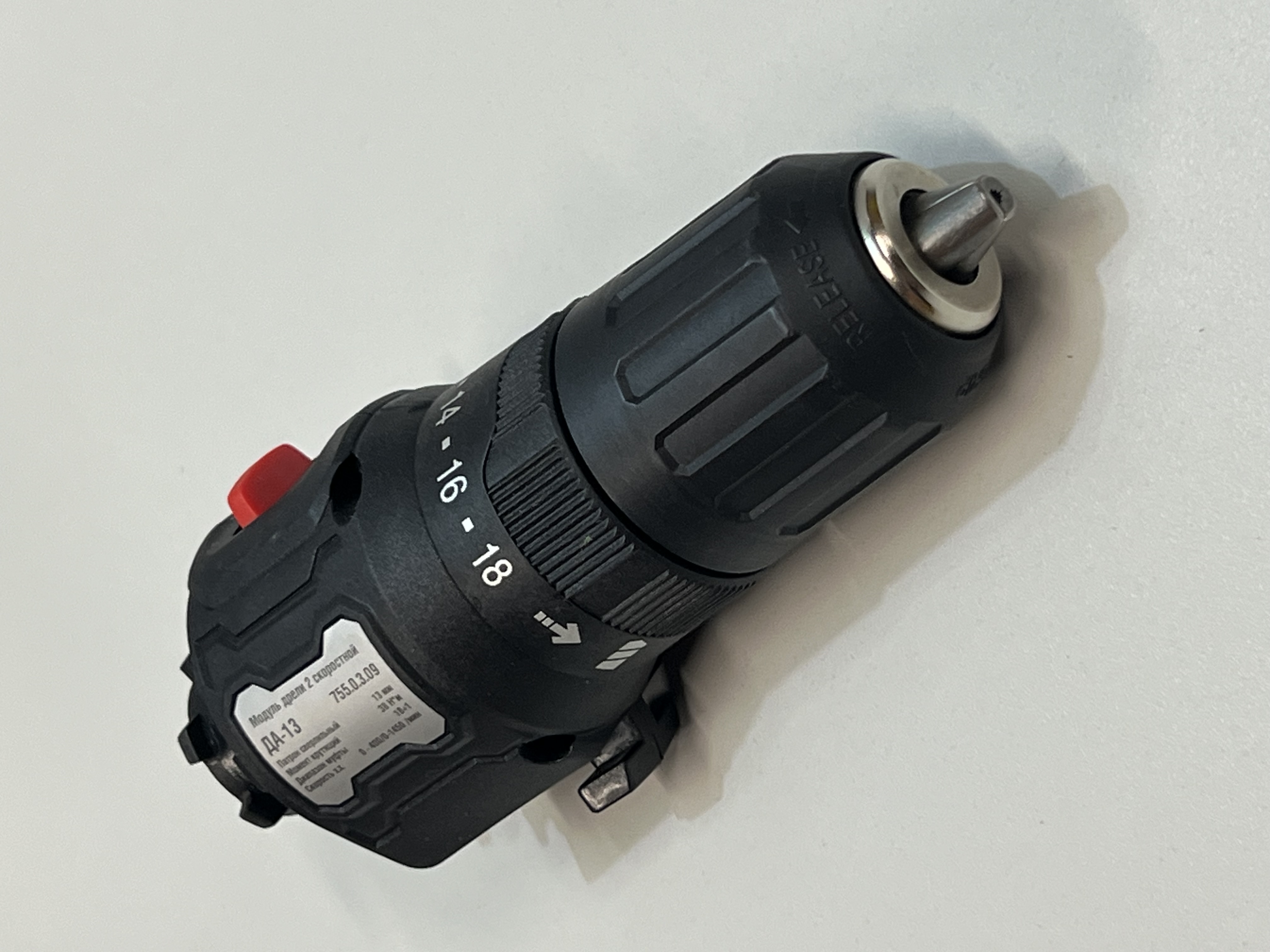 Модуль дрели-шуруповерта ИНТЕРСКОЛ МультиМАКС ДА-13, (755.0.3.09), уцененный товар