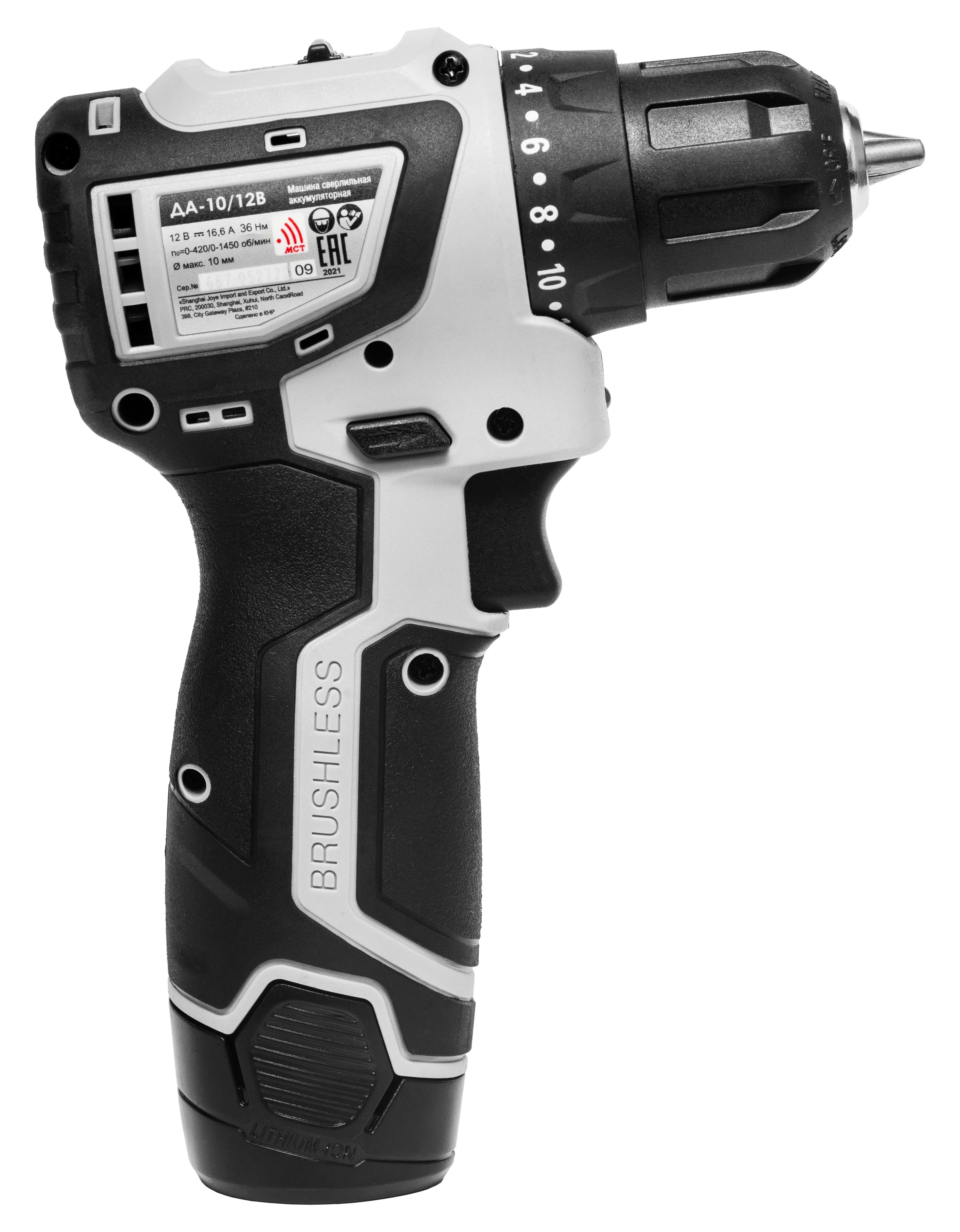 Дрель-шуруповерт ИНТЕРСКОЛ МиниМАКС ДА-10/12В, 12 В, 1450 об/мин, с 2 АКБ 1.5 Ач и ЗУ (Подарочная версия) (687.1.2.71)