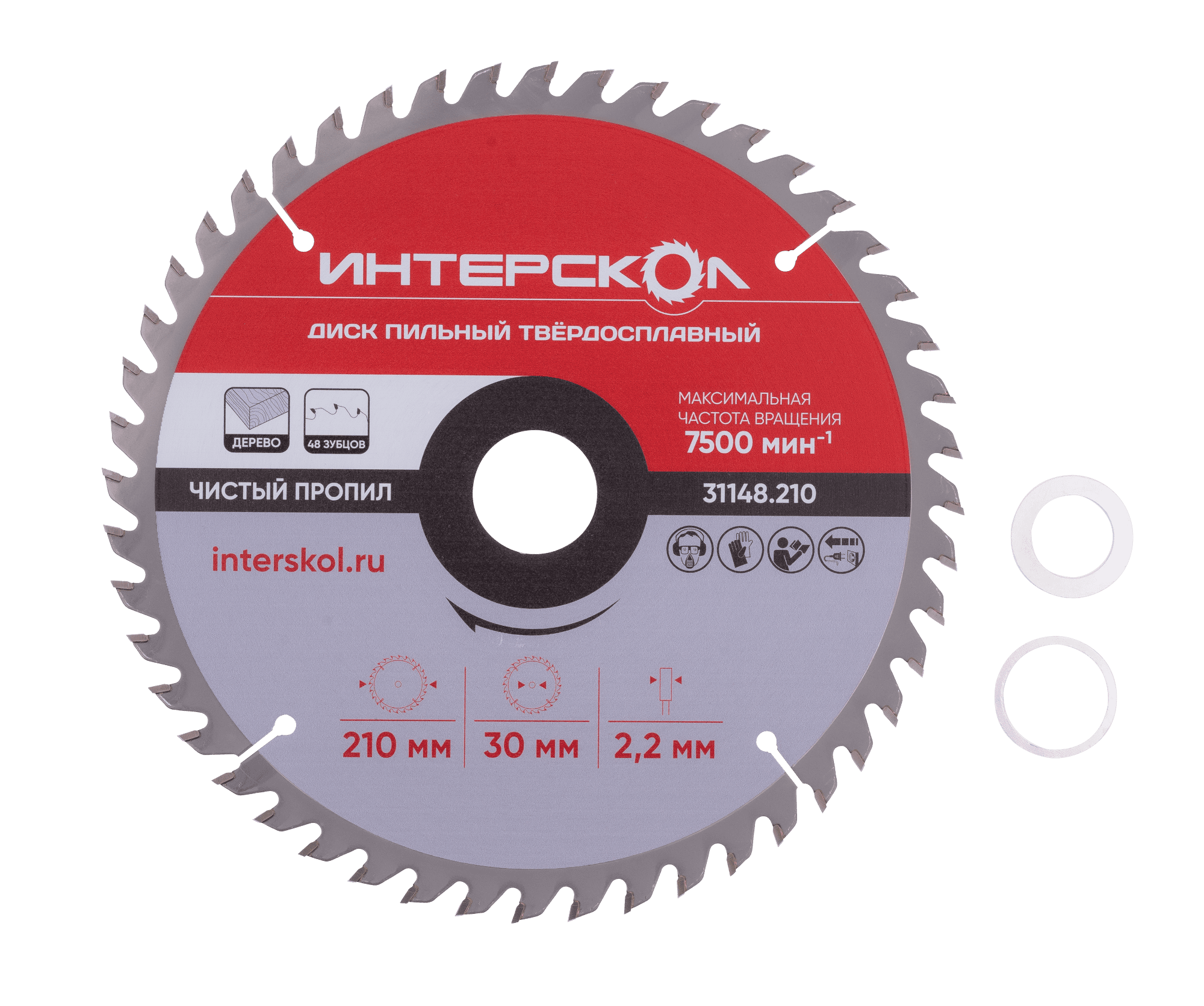 Диск пильный по дереву ИНТЕРСКОЛ 48 зубьев, 210х30х2.2 мм (31148.210)