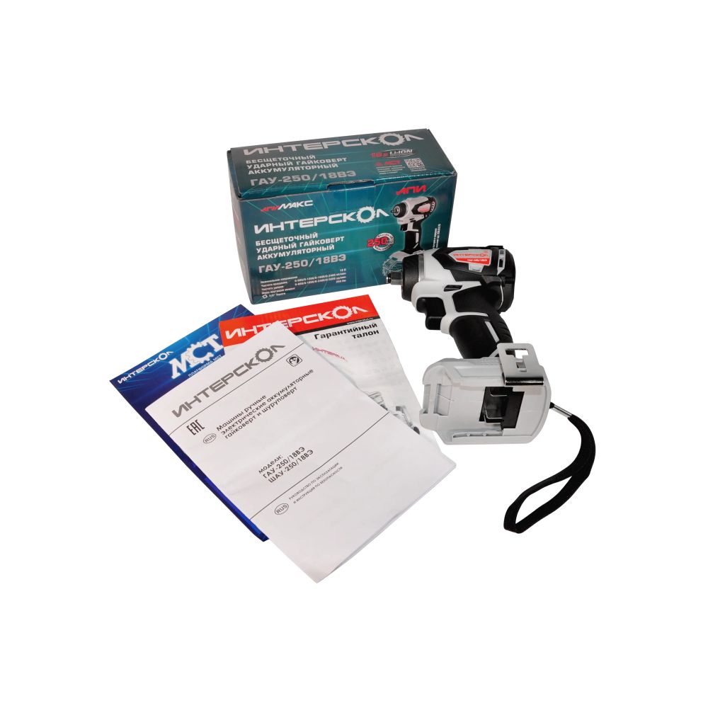 Аккумуляторный ударный гайковерт ИНТЕРСКОЛ ГАУ-250/18ВЭ, 18 В, 250 Нм, 3200 уд/мин, с АКБ 4 Ач и ЗУ (936.0.0.70-B4C)