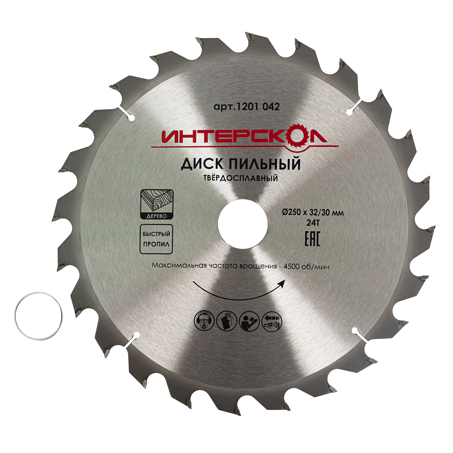 Диск пильный по дереву ИНТЕРСКОЛ 24 зуба, 250х32 мм (1201.042)