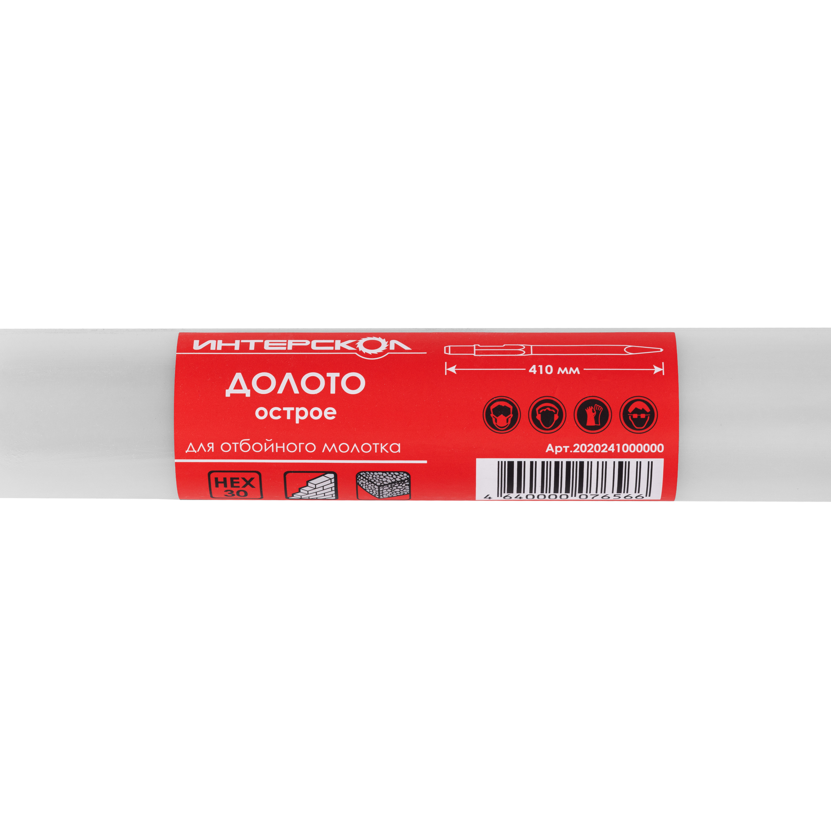 Долото ИНТЕРСКОЛ, острое, Hex, 30х410 мм, 2020241000000