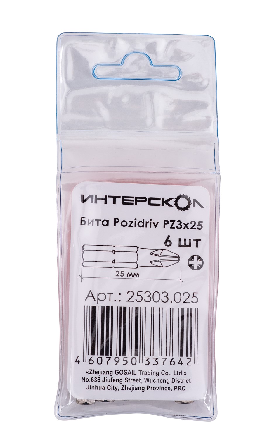 Бита ИНТЕРСКОЛ PZ3, 25 мм хвостовик 1/4", 6 шт. (25303.025)