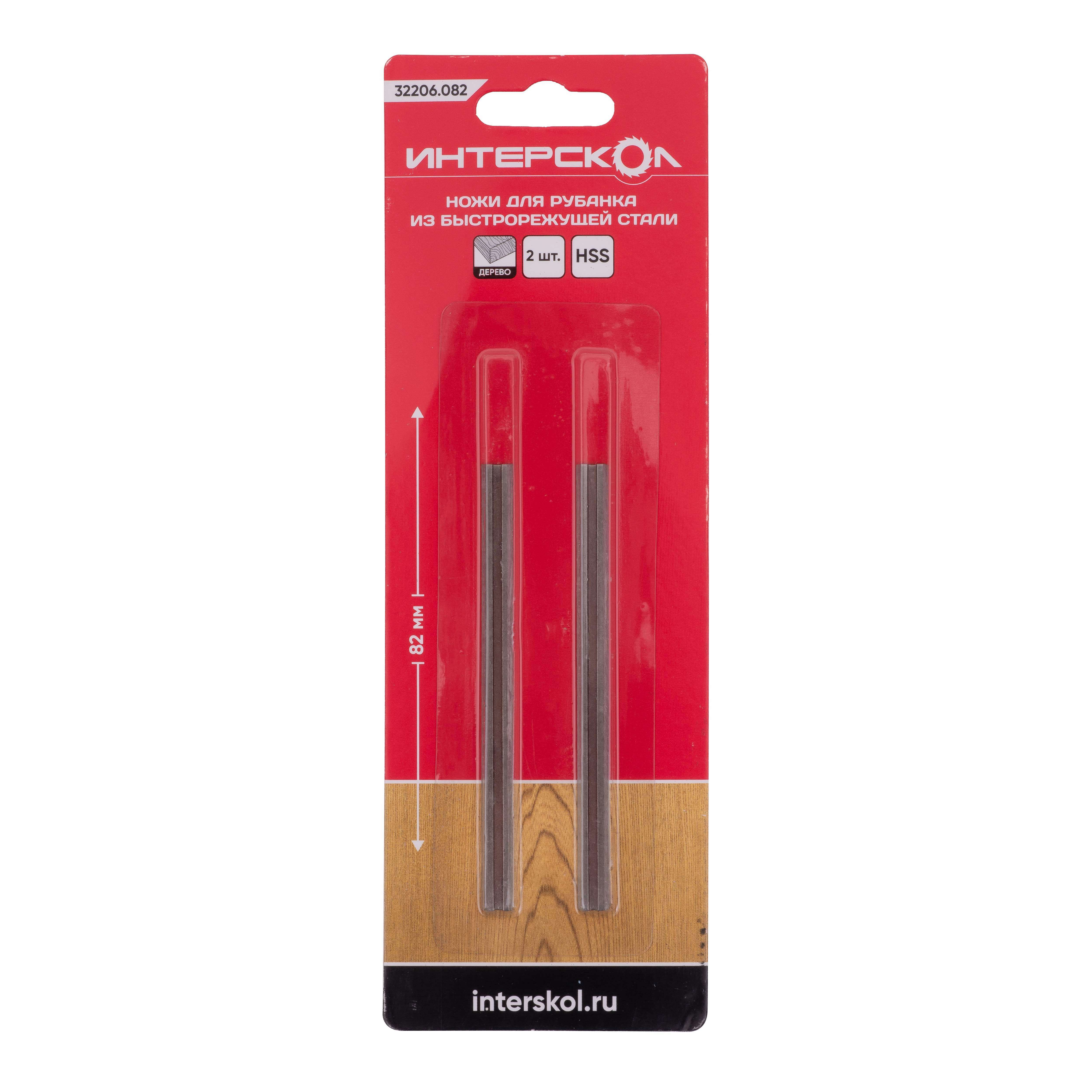 Ножи для рубанка ИНТЕРСКОЛ, из быстрорежущей стали HSS 82x6x1,2, 2 шт., 32206.082