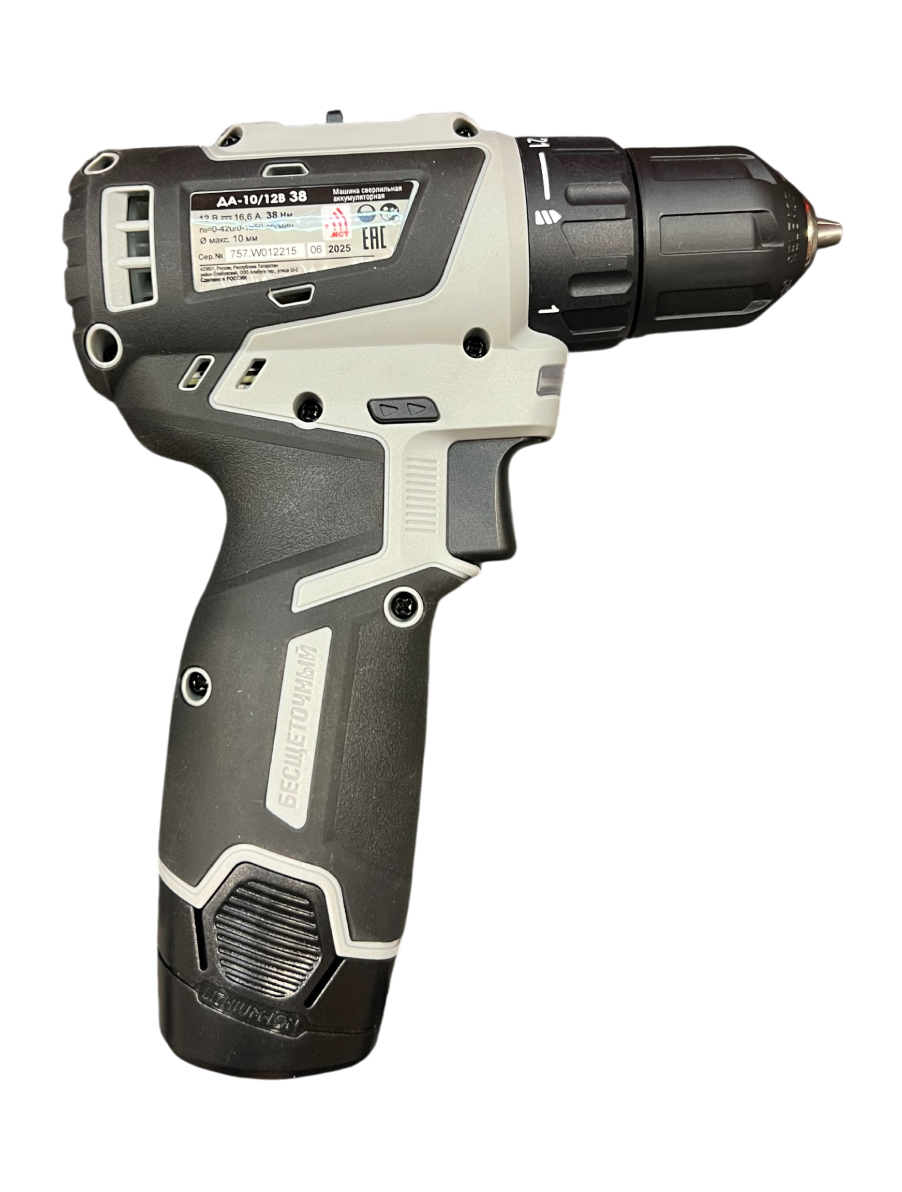 Аккумуляторная дрель-шуруповерт ИНТЕРСКОЛ МиниМАКС ДА-10/12В 38, 12 В, 1550 об/мин, с 2 АКБ 2.5 Ач и ЗУ, в кейсе (УЦЕНЕННЫЙ ТОВАР) (757.2.2.46/U)