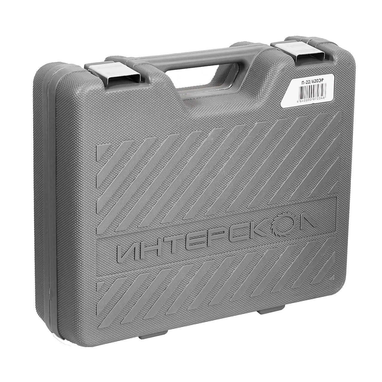 Перфоратор ИНТЕРСКОЛ П-22/620ЭР, 620 Вт, 2.2 Дж, 5060 уд/мин (100.0.0.00)