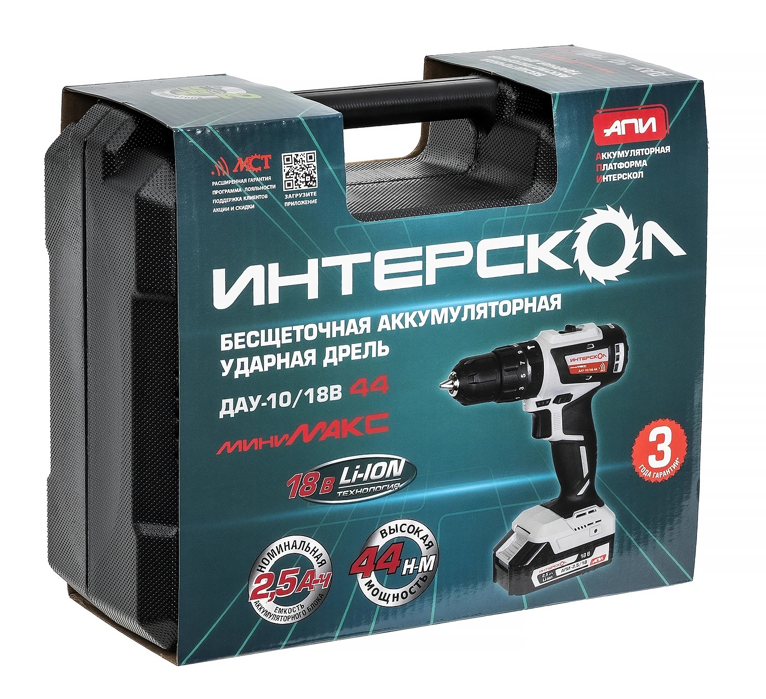 Дрель-шуруповерт ИНТЕРСКОЛ МиниМАКС ДАУ-10/18В, 18 В, 1650 об/мин, 25500 уд/мин, с 2 АКБ 2.5 Ач и ЗУ, в кейсе (769.2.2.45)