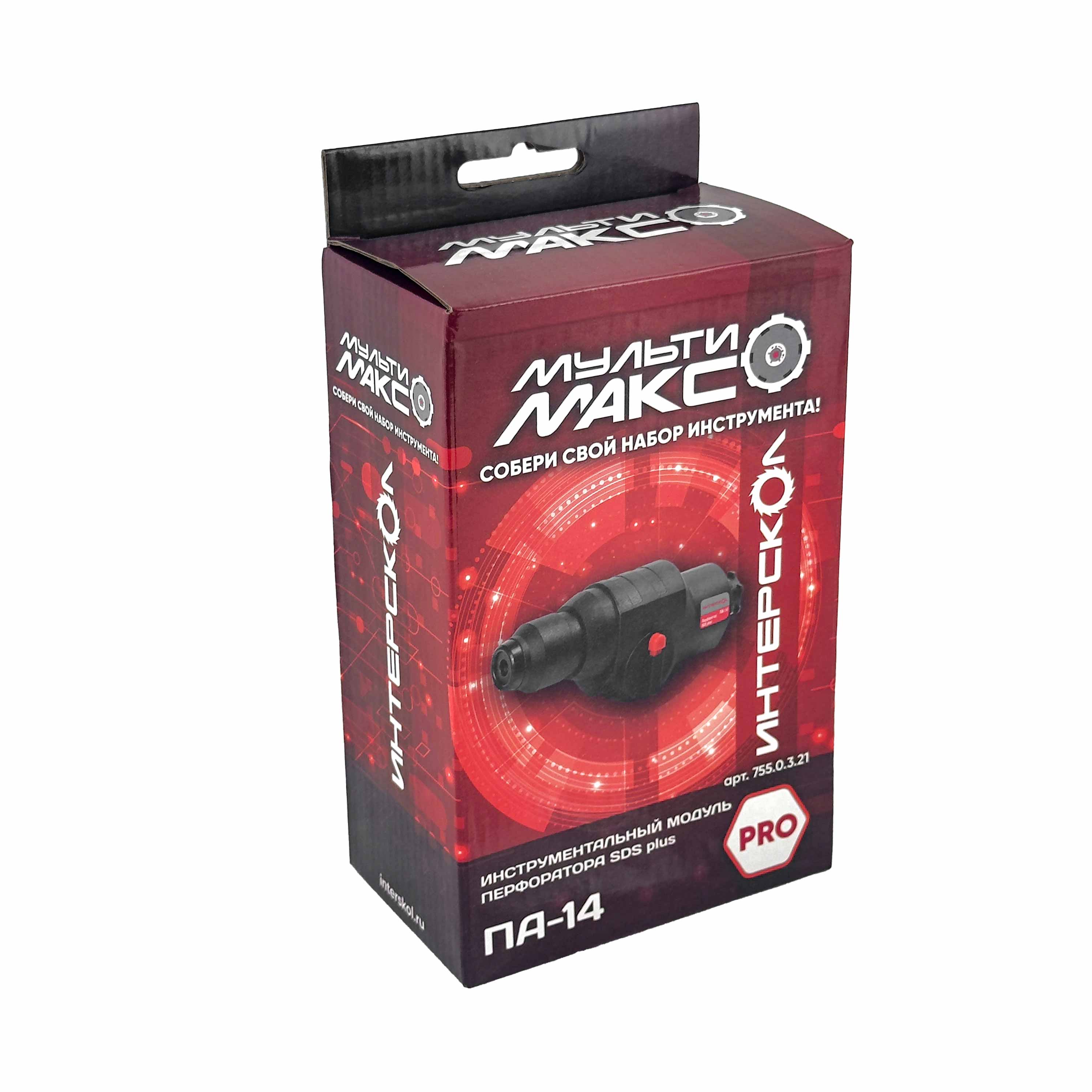 Модуль перфоратора ИНТЕРСКОЛ МультиМАКС ПА-14 (755.0.3.21)