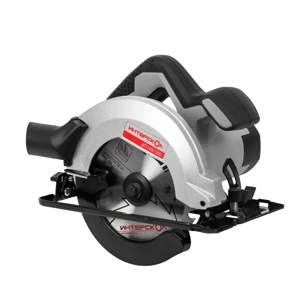 Дисковая пила ИНТЕРСКОЛ ДП-165/1250, 1250 Вт, 165 мм, 5500 об/мин, (УЦЕНЕННЫЙ ТОВАР) (682.0.0.00/U)