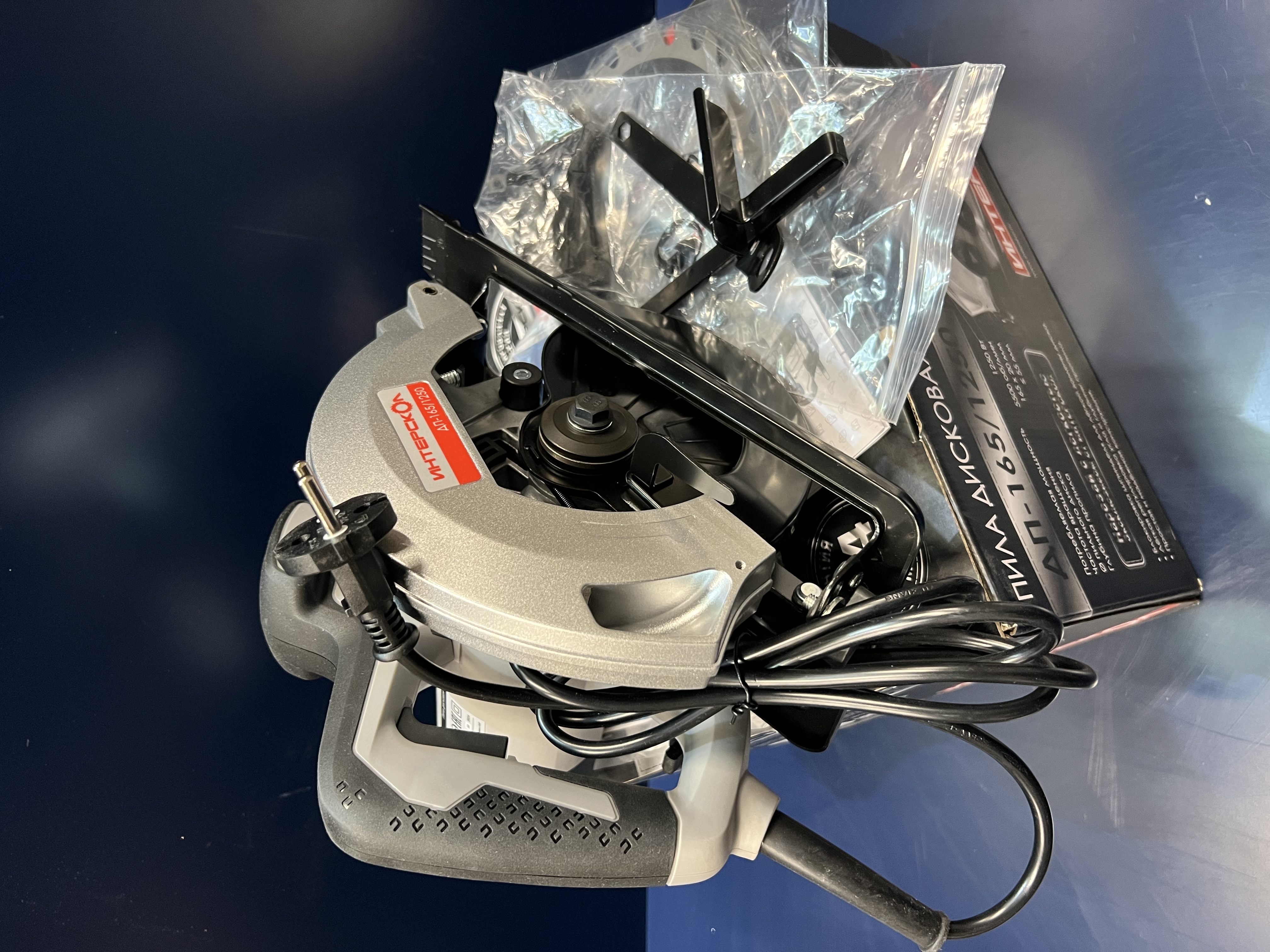 Дисковая пила ИНТЕРСКОЛ ДП-165/1250, 1250 Вт, 165 мм, 5500 об/мин, (УЦЕНЕННЫЙ ТОВАР) (682.0.0.00/U)