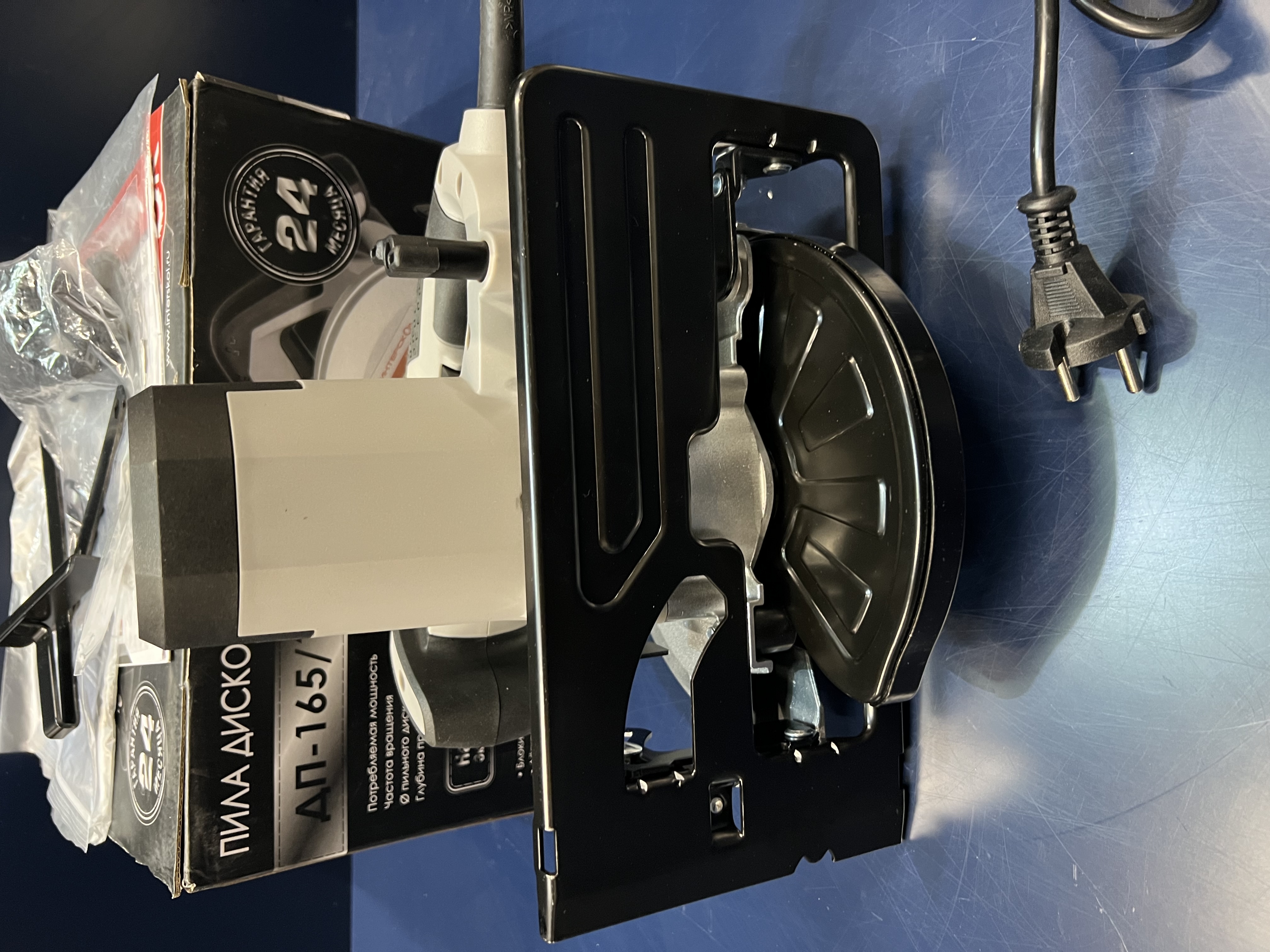 Дисковая пила ИНТЕРСКОЛ ДП-165/1250, 1250 Вт, 165 мм, 5500 об/мин, (УЦЕНЕННЫЙ ТОВАР) (682.0.0.00/U)