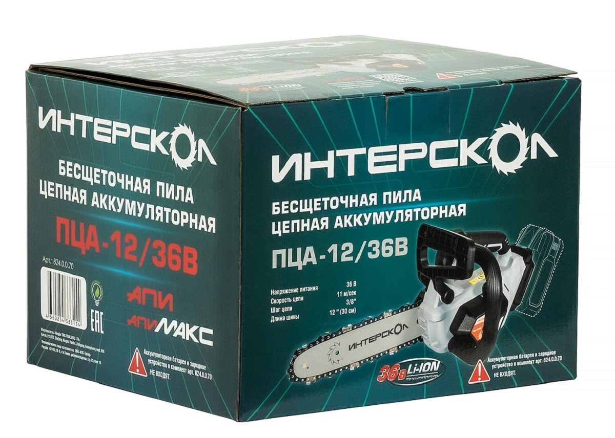 Аккумуляторная цепная пила ИНТЕРСКОЛ ПЦА-12/36В, 36 В, 30 см, без АКБ и ЗУ (824.0.0.70)