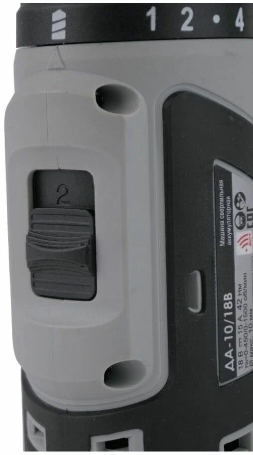 Аккумуляторная дрель-шуруповерт ИНТЕРСКОЛ МиниМАКС ДА-10/18В 42, 18 В, 1500 об/мин, с 2 АКБ 2 Ач и ЗУ, в кейсе (709.2.2.70)