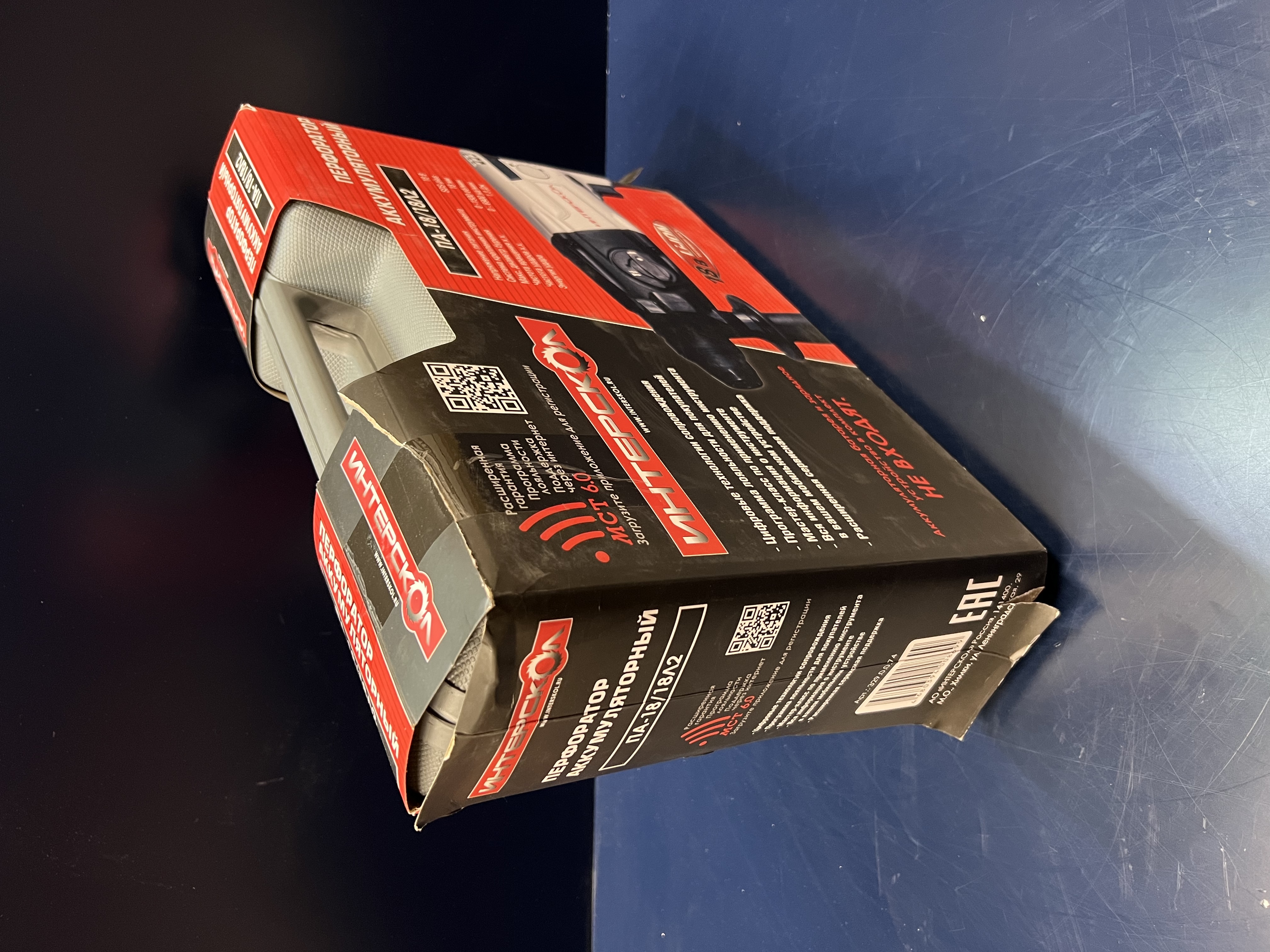 Аккумуляторный перфоратор ИНТЕРСКОЛ ПА-18/18Л2, 18 В, 1.3 Дж, 6900 уд/мин, без АКБ и ЗУ, в кейсе (УЕНЕННЫЙ ТОВАР) (329.0.0.74/U)