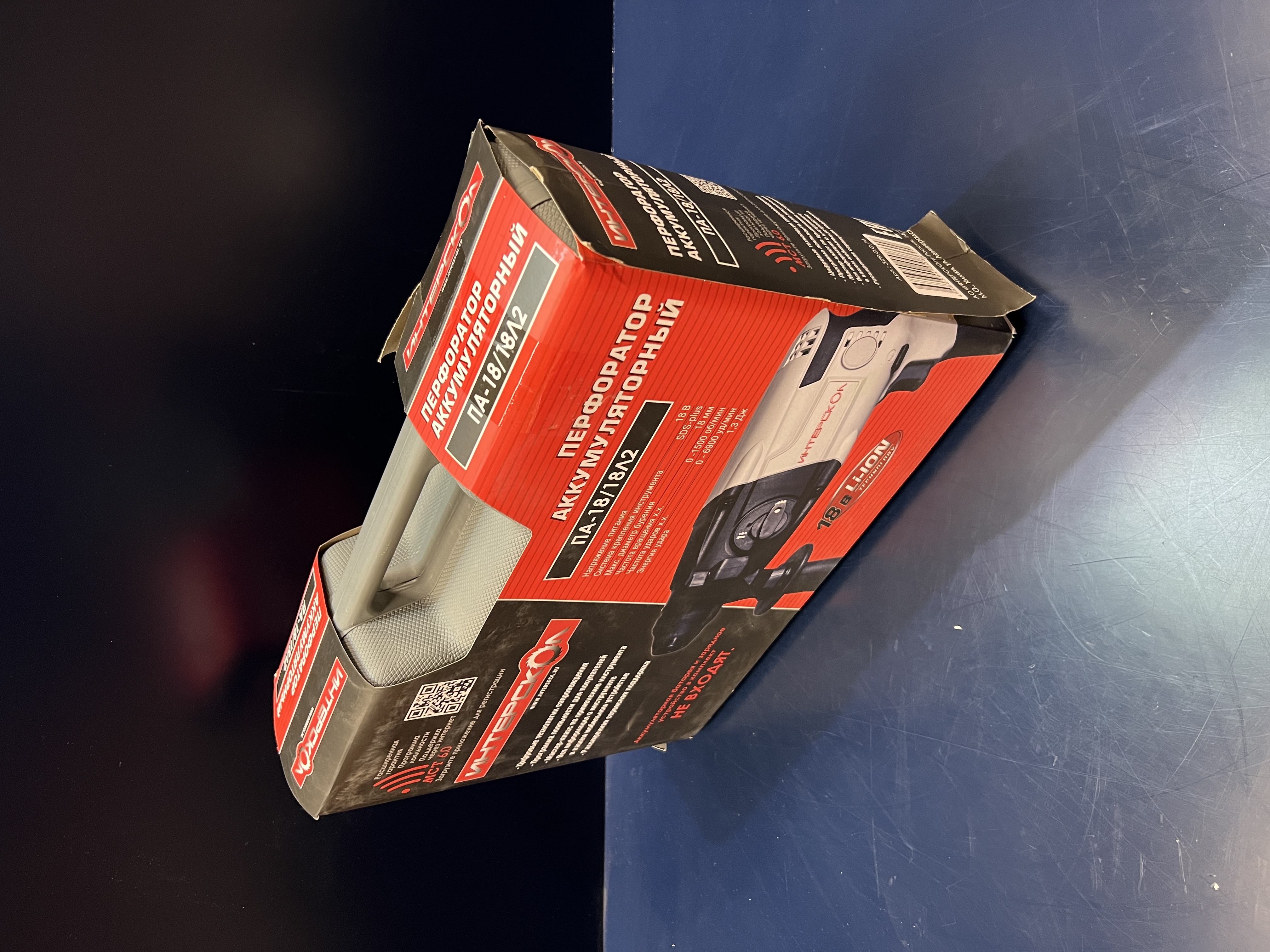 Аккумуляторный перфоратор ИНТЕРСКОЛ ПА-18/18Л2, 18 В, 1.3 Дж, 6900 уд/мин, без АКБ и ЗУ, в кейсе (УЕНЕННЫЙ ТОВАР) (329.0.0.74/U)