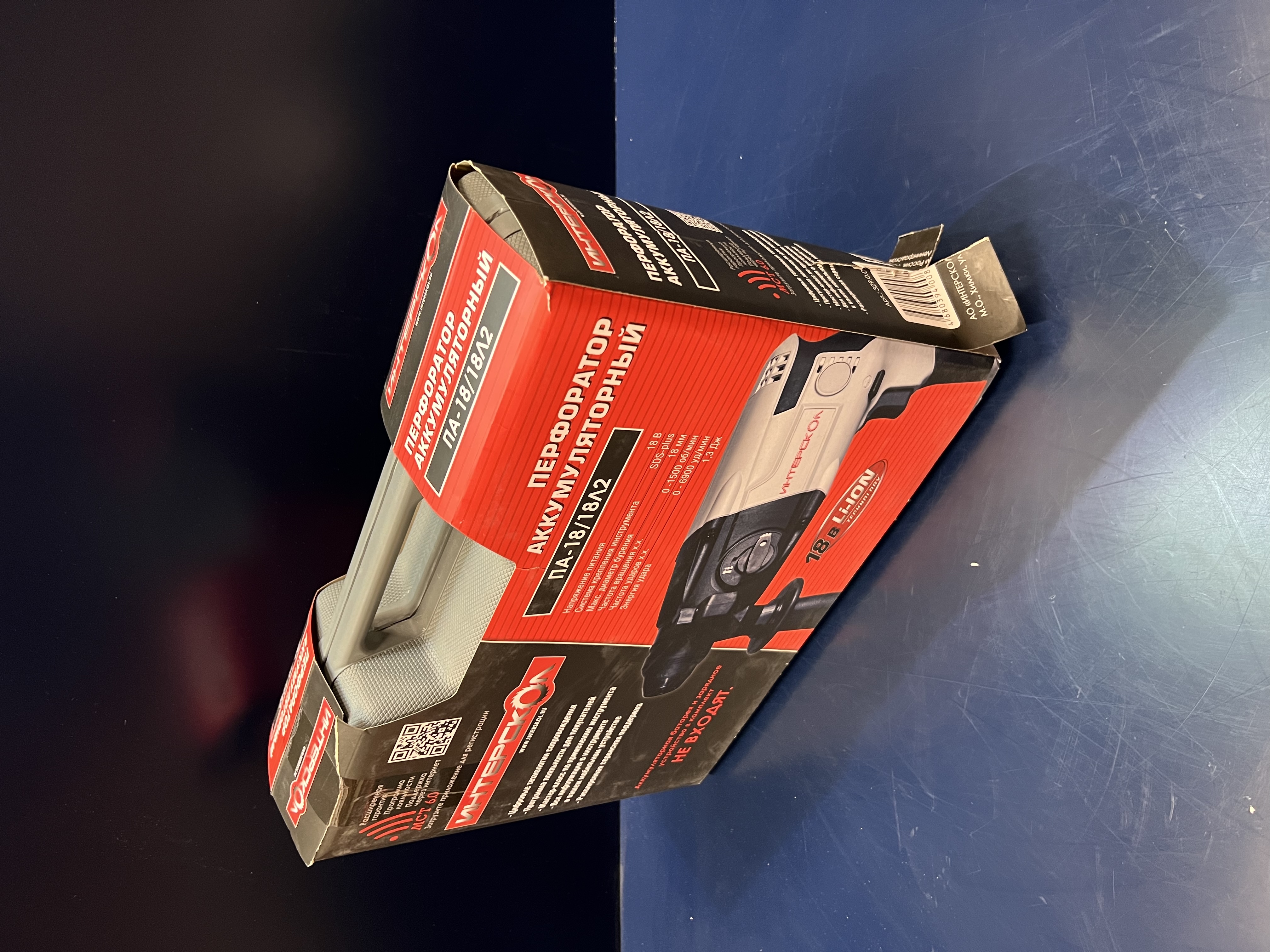 Аккумуляторный перфоратор ИНТЕРСКОЛ ПА-18/18Л2, 18 В, 1.3 Дж, 6900 уд/мин, без АКБ и ЗУ, в кейсе (УЕНЕННЫЙ ТОВАР) (329.0.0.74/U)