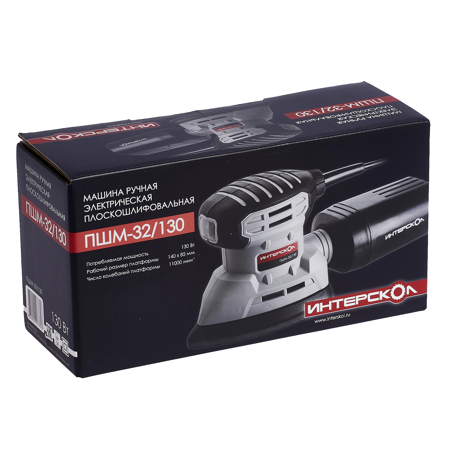 Дельташлифовальная машина ИНТЕРСКОЛ ПШМ-32/130, 130 Вт, 140х140х80 мм, 11000 кол/мин, 162.1.1.00