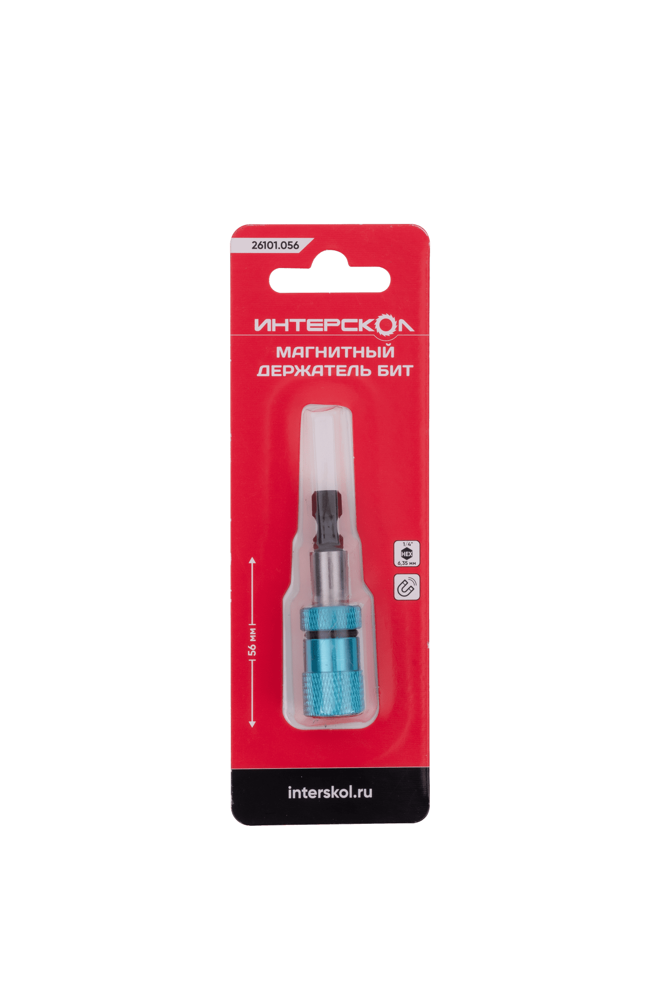 Магнитный держатель бит ИНТЕРСКОЛ, 56 мм, 26101.056