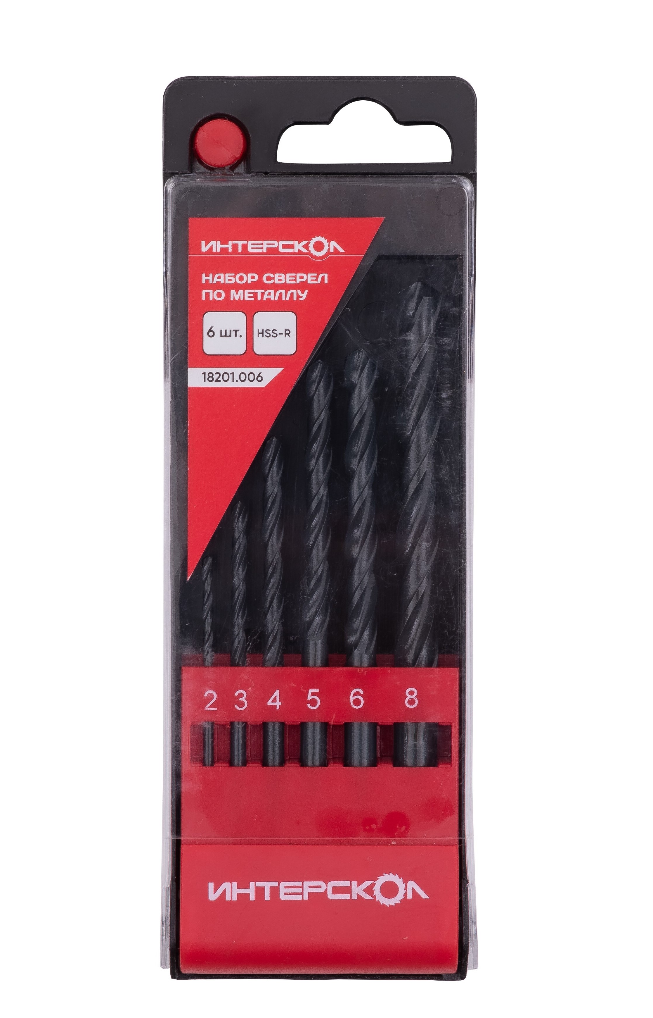 Набор сверл ИНТЕРСКОЛ по металлу, 2-8 мм, 6 шт. (18201.006)