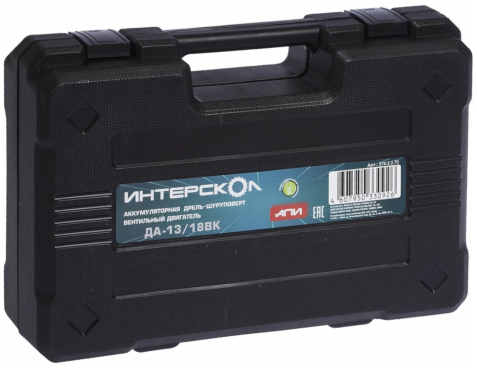 Аккумуляторная дрель-шуруповерт ИНТЕРСКОЛ ДА-13/18ВК 45, 18 В, 1700 об/мин, с 2 АКБ 1.5 Ач и ЗУ, в кейсе (575.1.2.70)