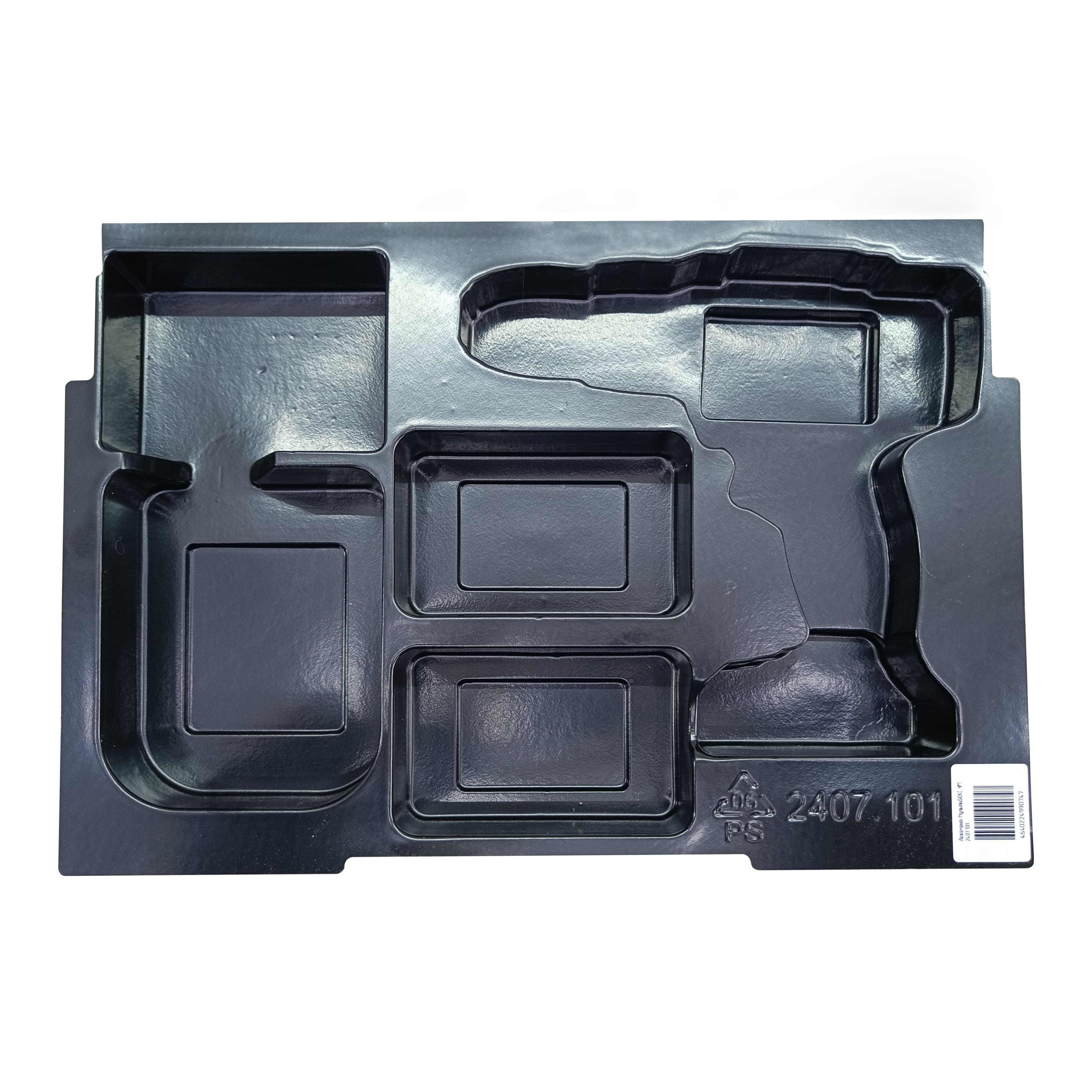 Ложемент ИНТЕРСКОЛ МультиБОКС №1 базовый (2407.101)