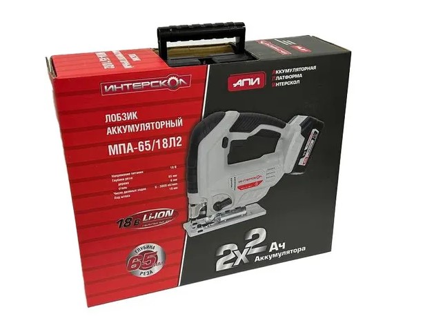 Аккумуляторный лобзик ИНТЕРСКОЛ МПА-65/18Л2, 18 В, 3000 ход/мин, 19 мм, с 2 АКБ 2 Ач и ЗУ, в кейсе (630.2.2.70)