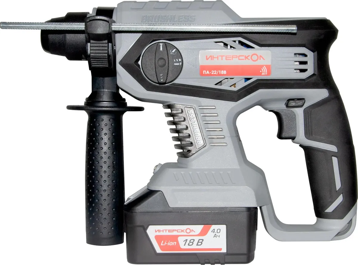 Аккумуляторный перфоратор ИНТЕРСКОЛ ПА-24/18В, 18 В, 2.2 Дж, 5300 уд/мин, с АКБ 4 Ач и ЗУ (579.4.1.70)