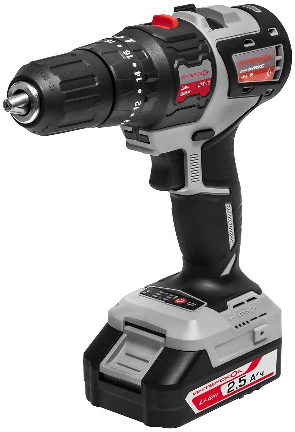 Набор электроинструмента ИНТЕРСКОЛ МультиМАКС "Сделай сам" (755.2.2.46)