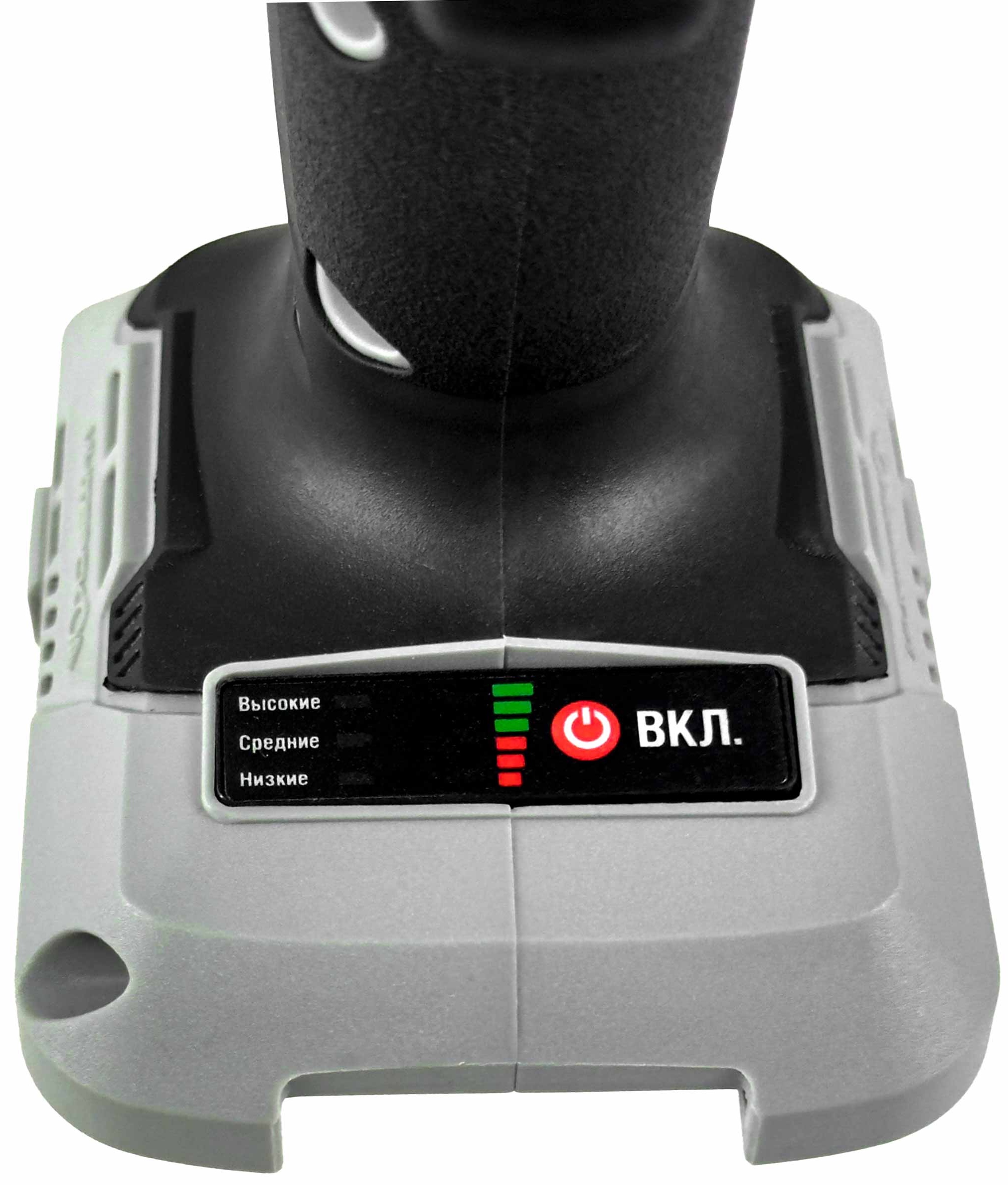 Набор электроинструмента ИНТЕРСКОЛ МультиМАКС "Сделай сам" (755.2.2.46)