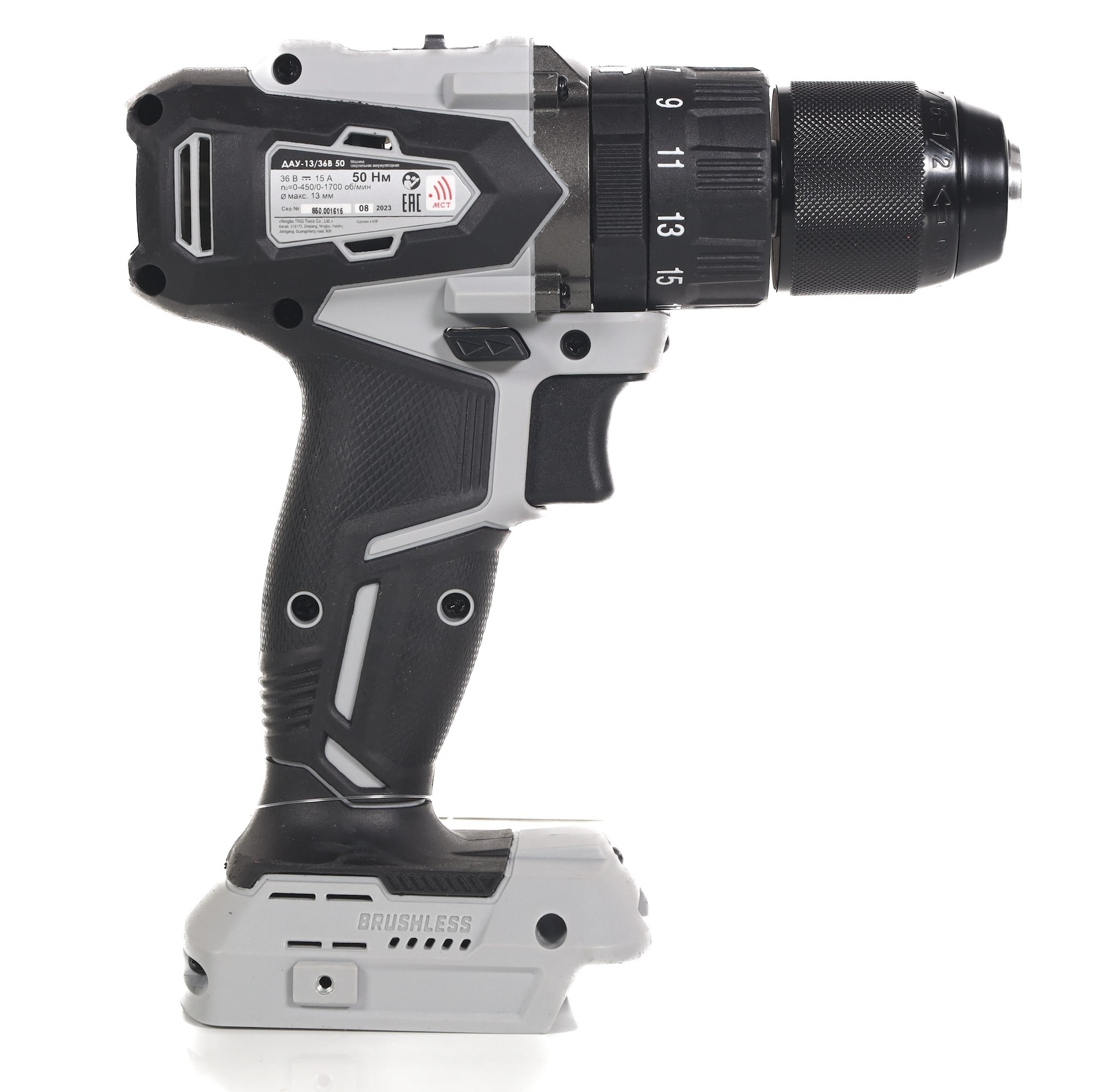 Аккумуляторная ударная дрель-шуруповерт ИНТЕРСКОЛ ДАУ-13/36В 50, 36 В, 1700 об/мин, 25500 уд/мин, без АКБ и ЗУ (850.0.0.70)