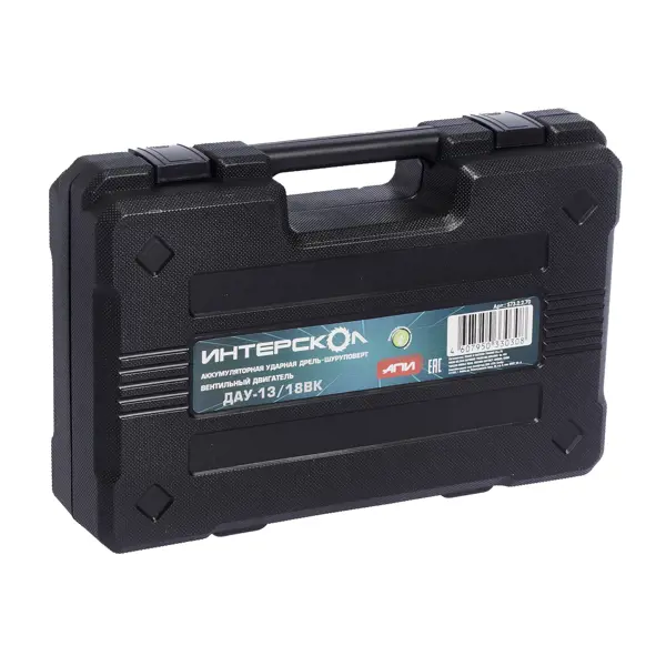 Дрель-шуруповерт ИНТЕРСКОЛ ДАУ-13/18ВК 45, 18 В, 1700 об/мин, 25500 уд/мин, с 2 АКБ 2 Ач и ЗУ, в кейсе (573.2.2.70)