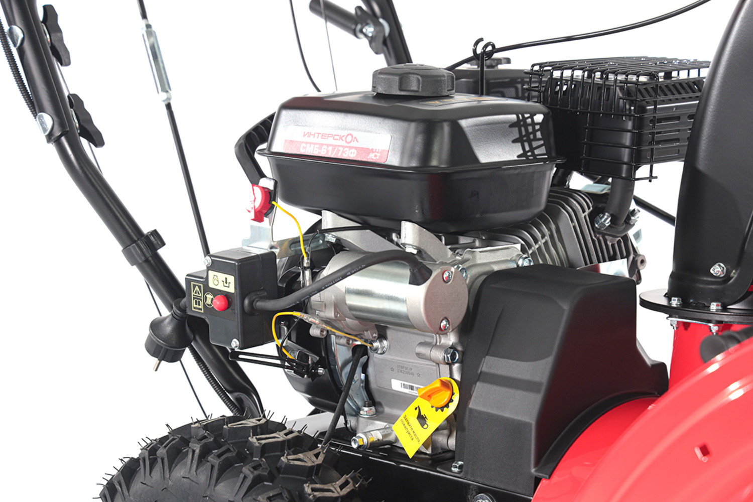 Бензиновый снегоуборщик ИНТЕРСКОЛ СМБ-61/7ЭФ, 7 л.с., 212 см³, 61 см (781.0.0.70)