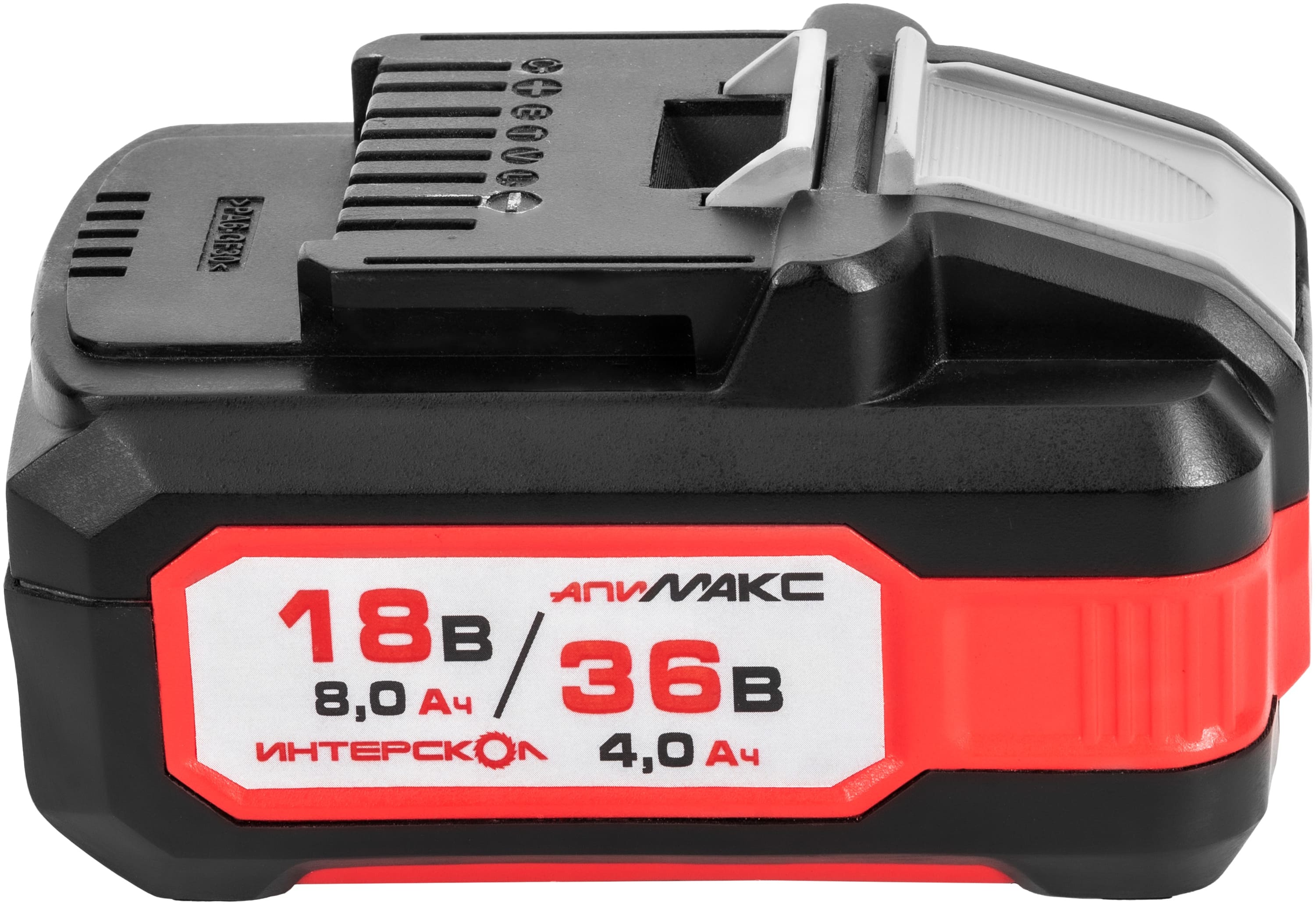 Аккумуляторный слайдерный блок ИНТЕРСКОЛ МАКС-8(4)/18(36)И, Li-Ion, 18/36 В, 8/4 Ач, 1 шт. (2400.308)