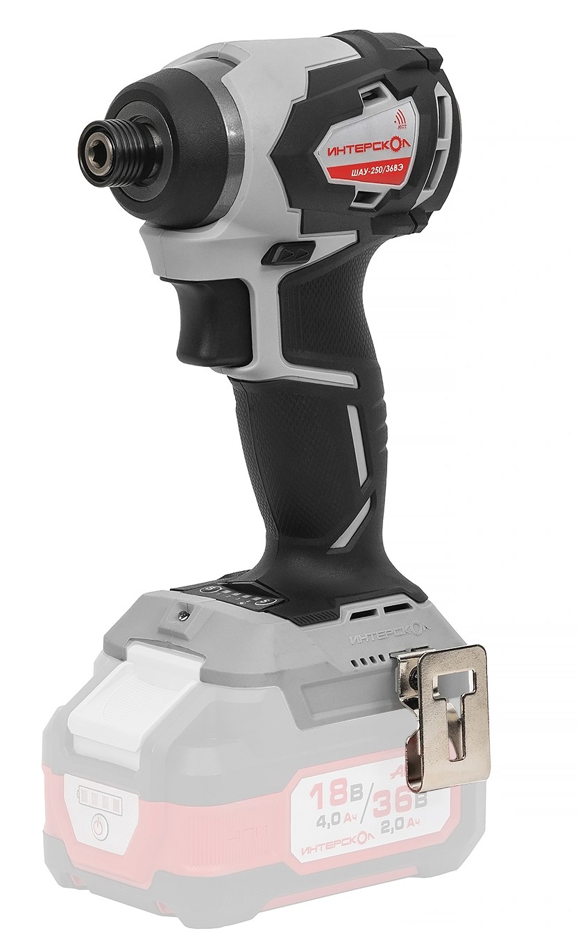 Ударный шуруповерт ИНТЕРСКОЛ ШАУ-250/36ВЭ 250, 36 В, 250 Нм, 4500 уд/мин, с АКБ 2.5 Ач и ЗУ (862.0.0.70-B25C)