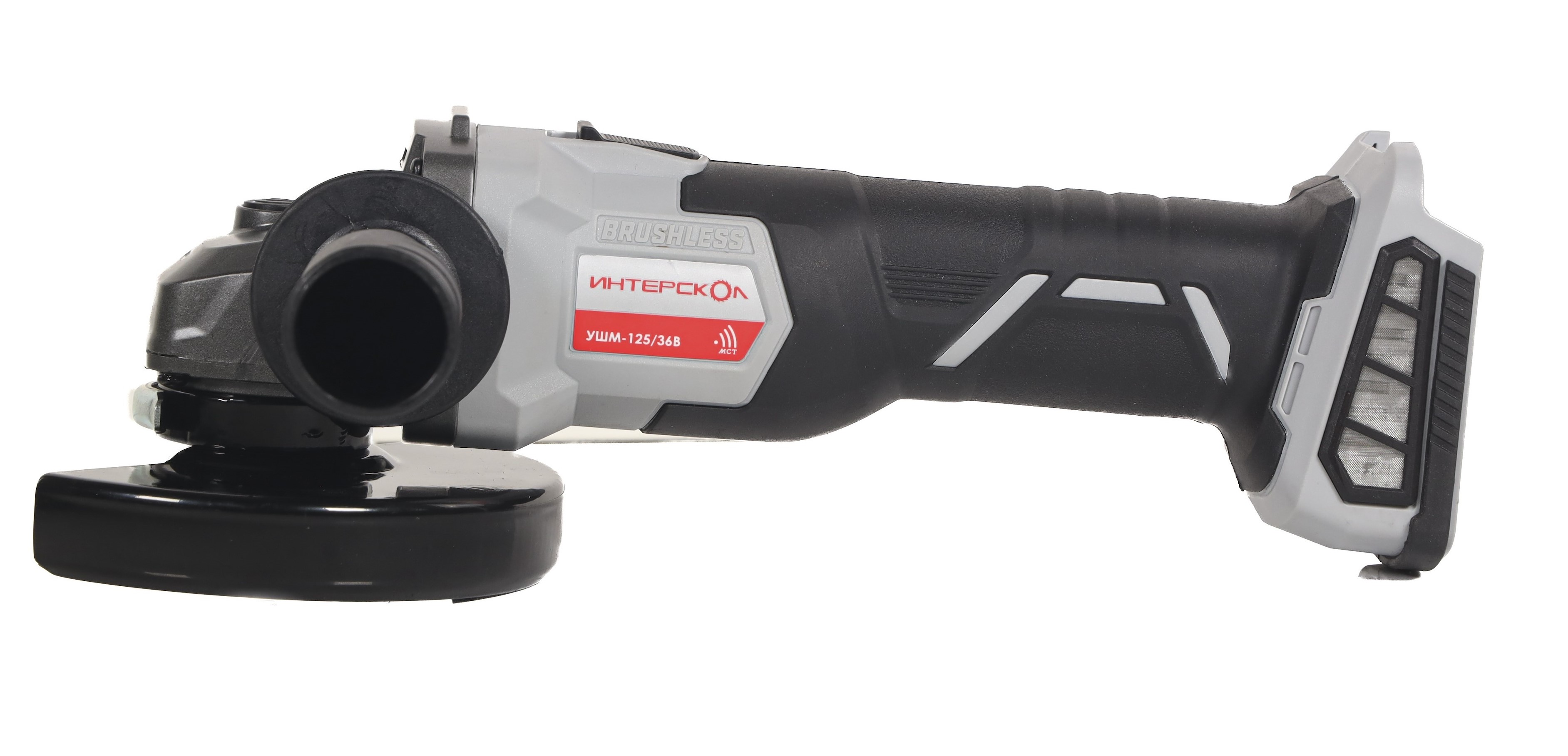 Аккумуляторная угловая шлифмашина ИНТЕРСКОЛ УШМ-125/36В, 36 В, 125 мм, 8500 об/мин, с АКБ 2.5 Ач и ЗУ (816.0.0.70-B25C)