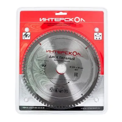 Диск пильный ИНТЕРСКОЛ, 235x30 мм, 80 зубьев, по алюминию, 2122923508000