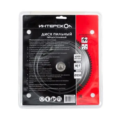 Диск пильный ИНТЕРСКОЛ, 235x30 мм, 80 зубьев, по алюминию, 2122923508000