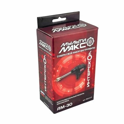 Модуль мини-мойки высокого давления ИНТЕРСКОЛ МультиМАКС АМ-30, 755.0.3.17