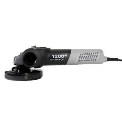Угловая шлифмашина ИНТЕРСКОЛ УШМВ-125/1200Э, 1200 Вт, 125 мм, 10000 об/мин (915.0.0.40)