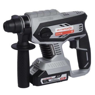 Аккумуляторный перфоратор ИНТЕРСКОЛ ПА-24/18В, 18 В, 2.2 Дж, 5300 уд/мин, с 2 АКБ 2 Ач и ЗУ (579.2.2.70)