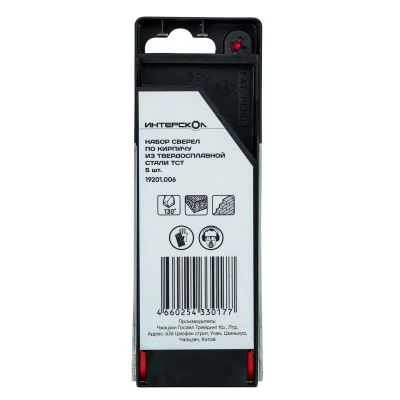 Набор сверл ИНТЕРСКОЛ по кирпичу, 4/5/6/8/10 мм, 5 шт. (19201.006)