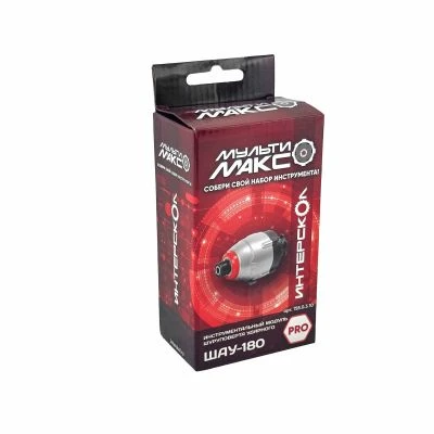 Модуль шуруповерта ударного 1/4” ИНТЕРСКОЛ МультиМАКС ШАУ-180, 755.0.3.10.1