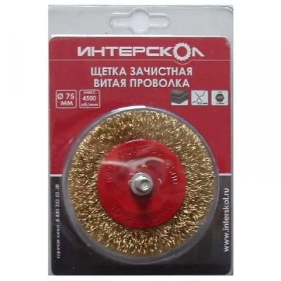 Щетка зачистная дисковая стальная ИНТЕРСКОЛ, 75х6 мм, хвостовик HEX 1/4", 2234407500600