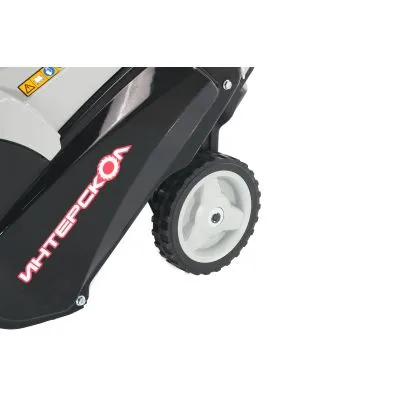 Бензиновый снегоуборщик ИНТЕРСКОЛ СМБ-46/3Э, 3 л.с., 98 см³, 46 см (778.0.2.70)