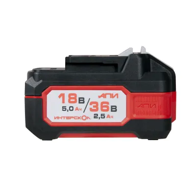 Аккумуляторный слайдерный блок ИНТЕРСКОЛ АПИ-5(2,5)/18(36)И, Li-Ion, 18/36 В, 5/2.5 Ач, 1 шт. (2400.205)