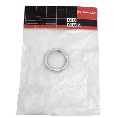 Гайка зажимная для фрезеров ИНТЕРСКОЛ (ФМ-62/1500Э, ФМ-62/2200Э, ФМ-67/2200Э), F67502