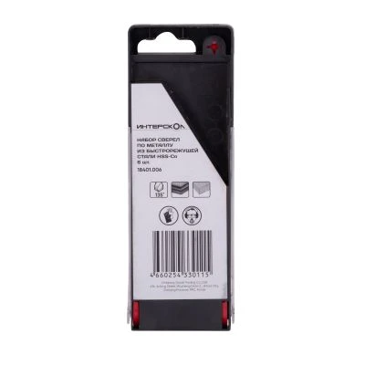 Набор сверл ИНТЕРСКОЛ по металлу, 2-8 мм, 6 шт. (18401.006)